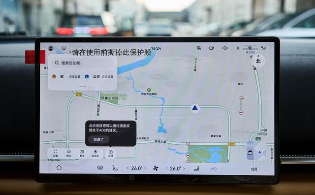 华为座舱和智驾加持，空悬+续航1411km，这款中大型MPV值得一看