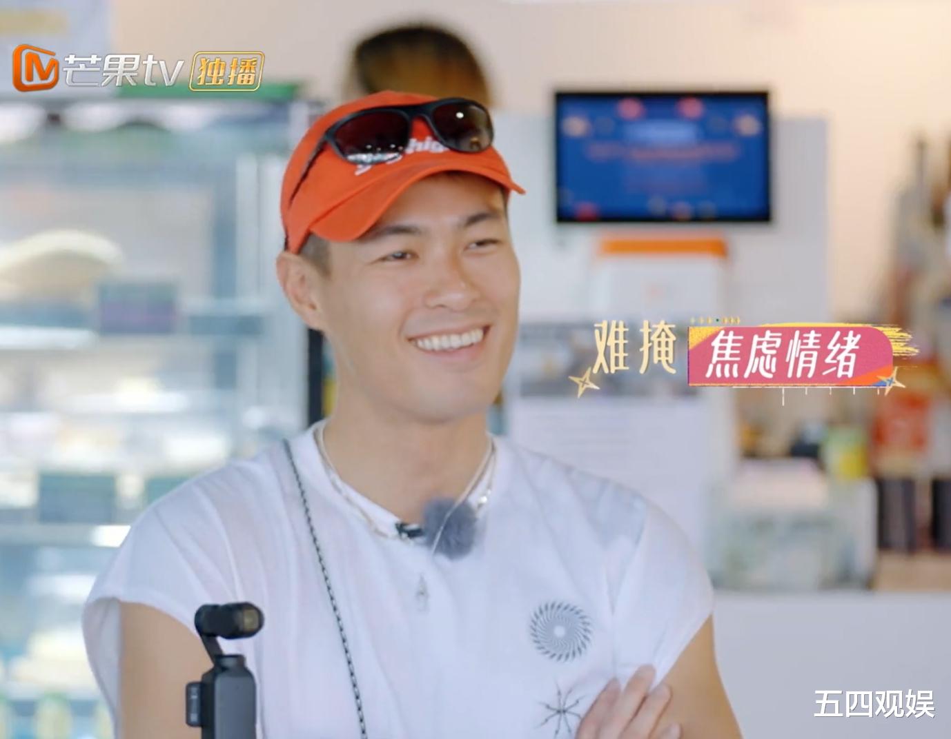 古力娜扎的情商太低，当众惹毛杨祐宁，对比胡先煦差了一个赵昭仪