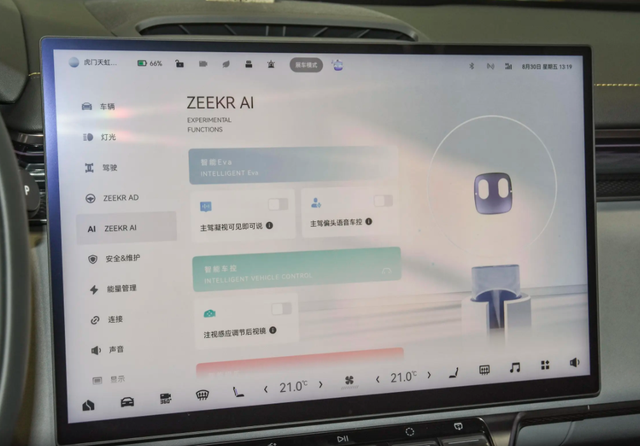 意料之中，极氪7X十月销量公布，产品力均衡赢得广泛用户认可