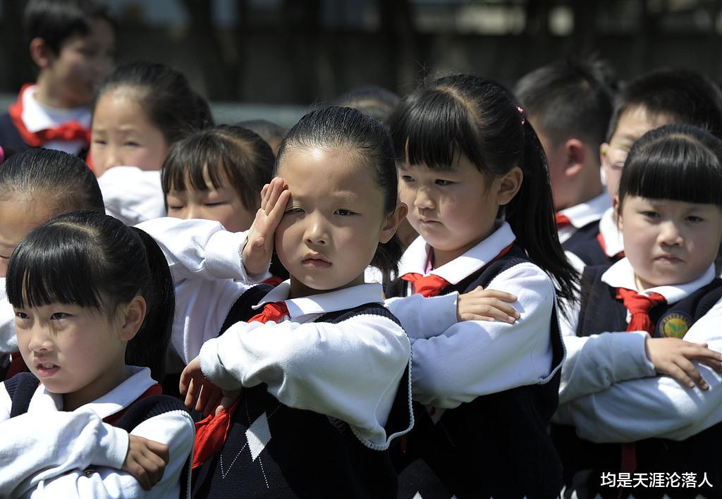 互联网对教育的冲击