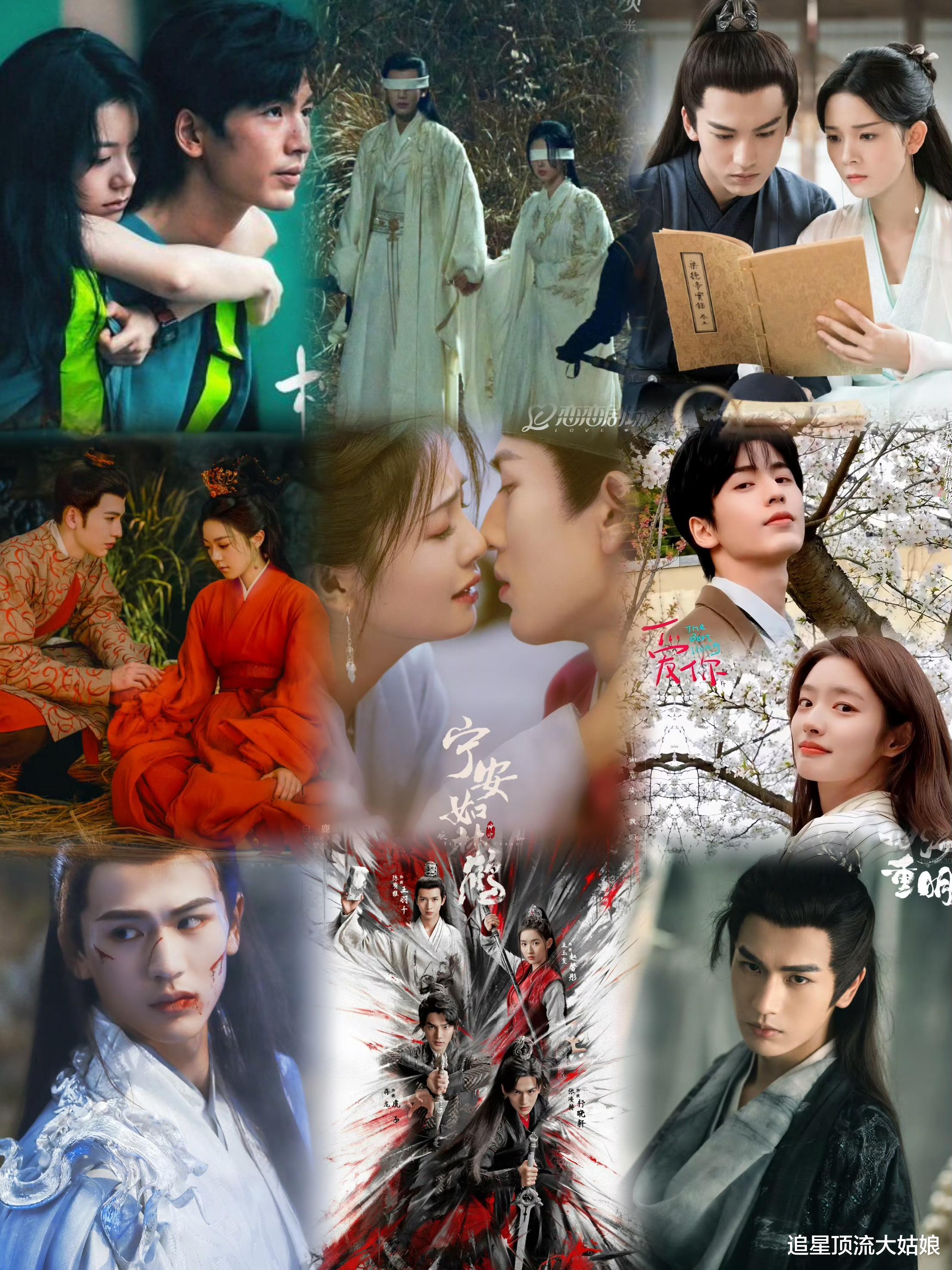 “张凌赫”主演的9部最王炸剧集，演技与口碑齐飞，简直杀疯了！