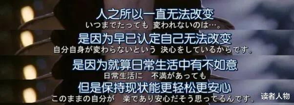不整容不减肥,她花350万变成大美人
