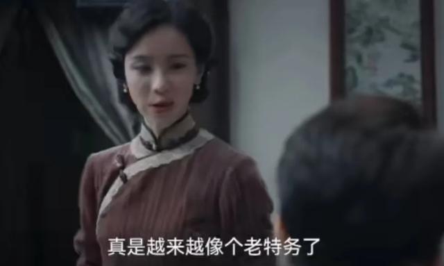 《孤舟》大结局!没想到最后的惊喜却是纪玉卿,顾易中圆满了