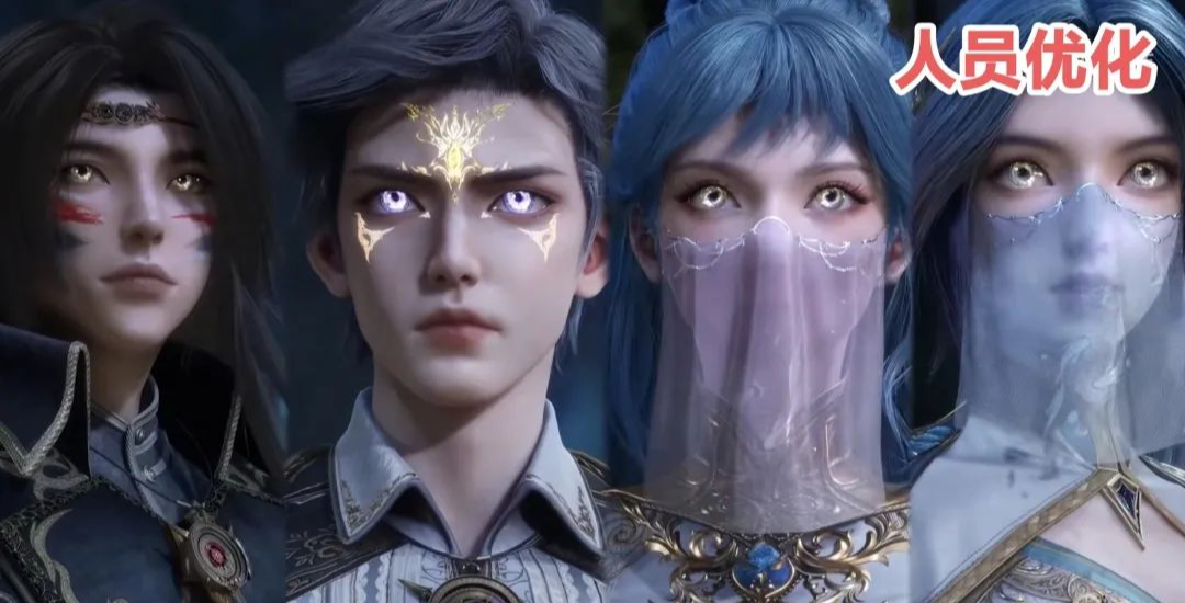 王冬儿建模出现失误，胸部被公羊墨手指刮到，两人姿势很暧昧