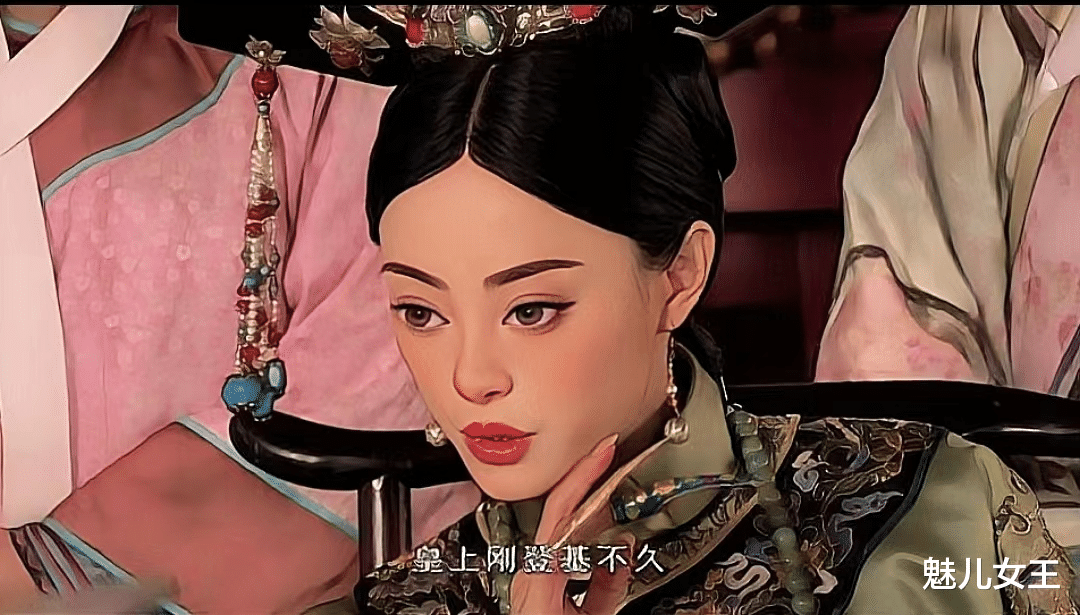 《甄嬛传》中没有嫔妃主动抚养四阿哥弘历,是否是一大bug?