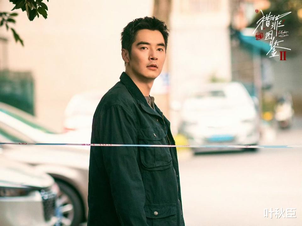 《猎罪图鉴2》檀健次演的根本不是悬疑探案剧,我们都被导演骗了