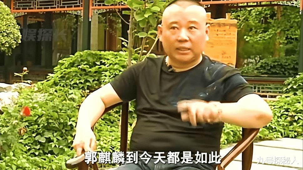 28岁的郭麒麟终于传来喜讯!郭德纲喜极而泣:我的儿子总算长大了