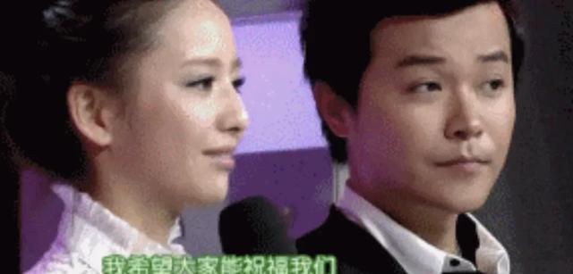 离婚3年后,陈思诚佟丽娅高调官宣:果然,我们都被骗了!