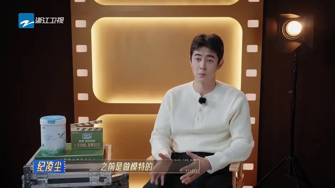 40岁金莎和小19岁的男友演母子？内娱真的疯了……