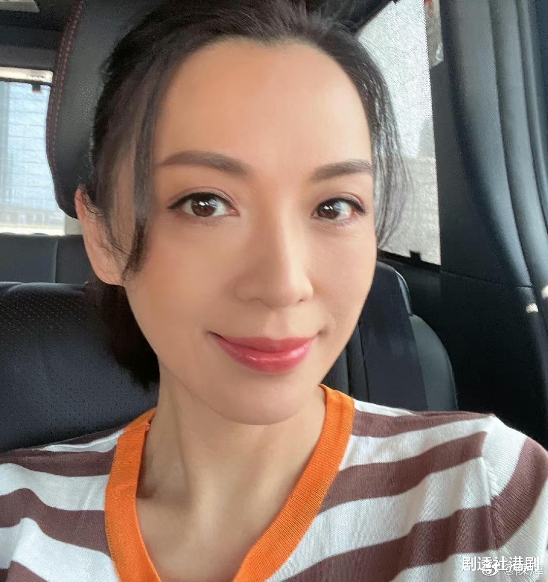 喜迎结婚两周年!TVB实力花旦晒与老公亲密合照,男方黑眼圈吸睛