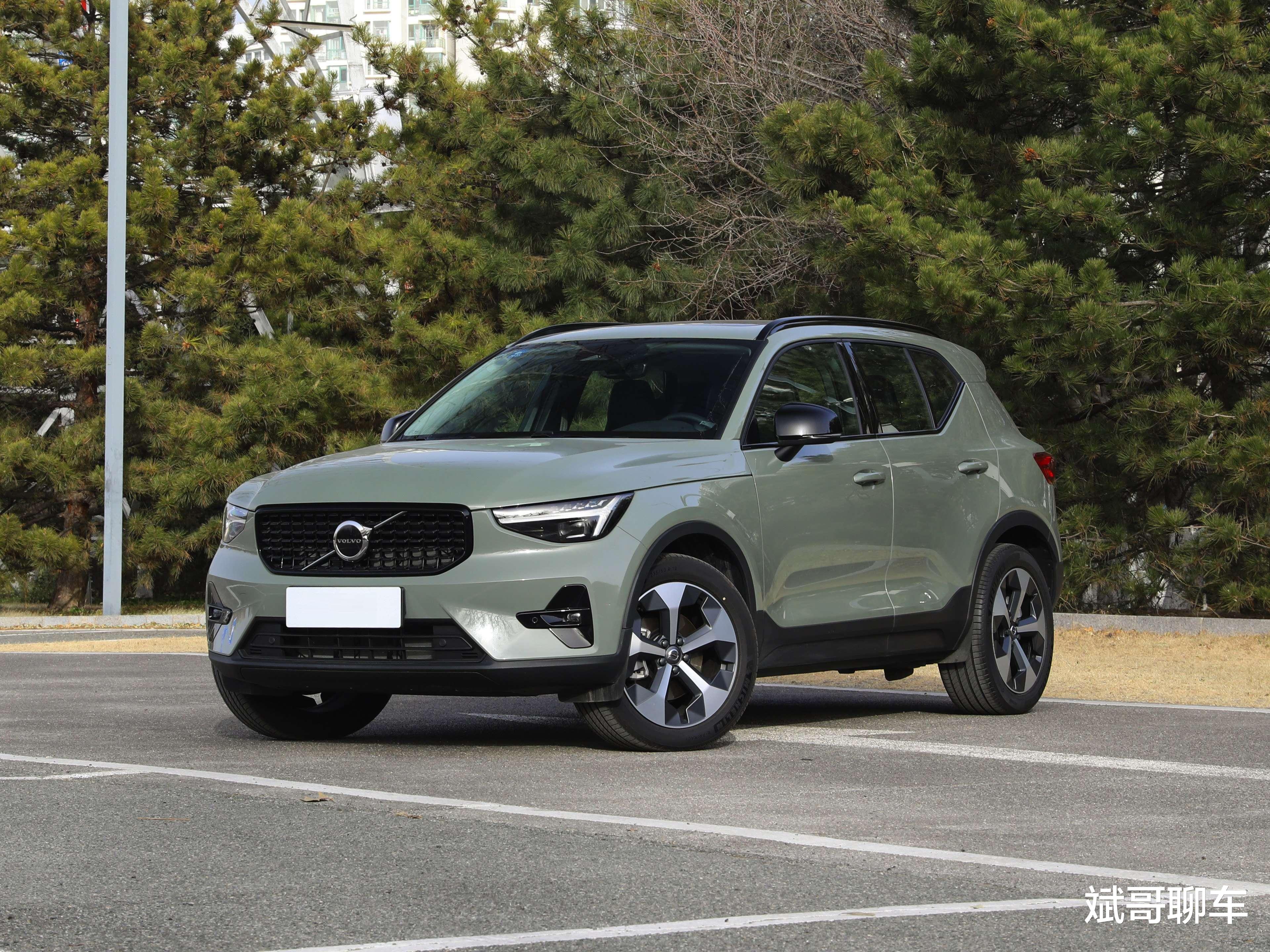 28万降至17万！2.0T+197匹+48V混动，还买啥大众途观L