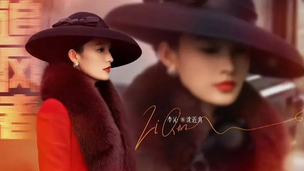 电视剧全网热度榜，《追风者》跌至第二，第一热度高达84.97