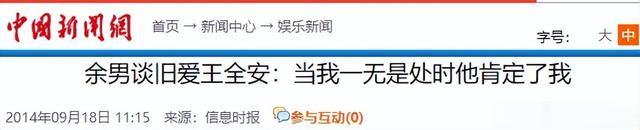 她因太美被导演收入囊中,相爱10年却惨遭分手,如今48岁风韵犹存
