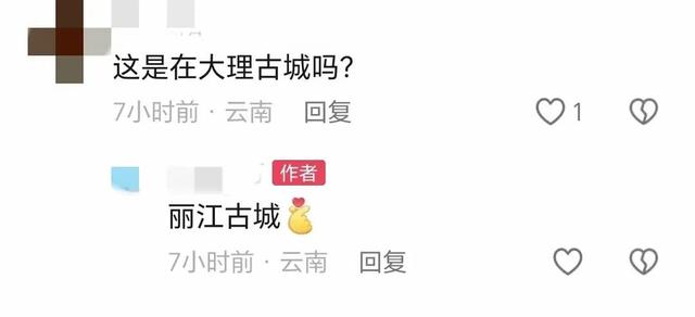 63岁蔡明近照曝光!挽着倪萍逛古城,医美过度,面部僵硬五官变形