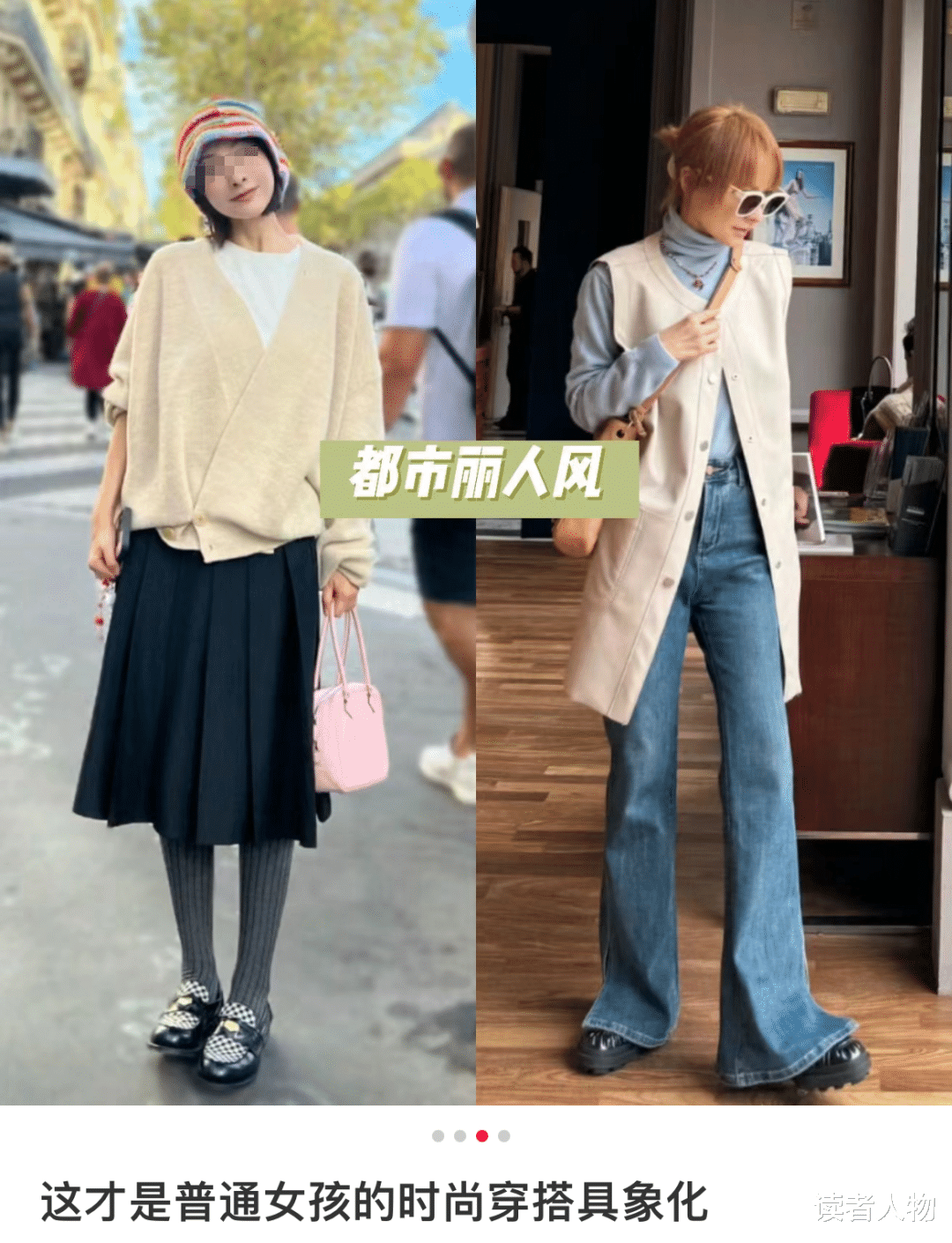 1小时1亿!“内娱第一普女”带货画风太野了