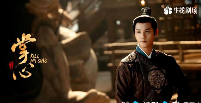 2月11日新剧追剧/定档日历20部正热播2部首播1部定档忘尘月开播