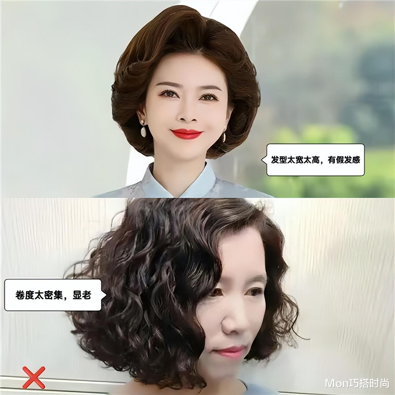 中老年女人,为什么劝你剪短发、要烫卷?看这些奶奶,美得多洋气