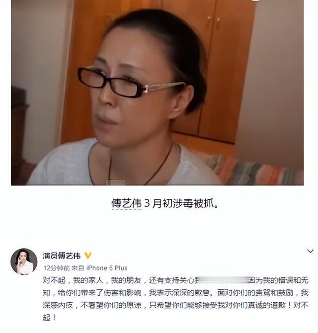 过气明星的卑微：成老赖，扮丑卖傻，县城混商演，满地心酸