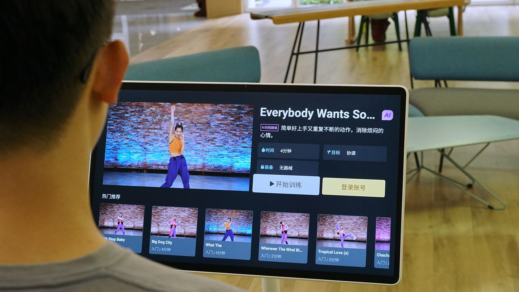 哇哦闺蜜机智享版评测：好用到无法拒绝，真的很WOW！