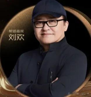 歌手|《歌手》帮唱嘉宾正式官宣,阵容被骂不合理!谁输谁赢一目了然!