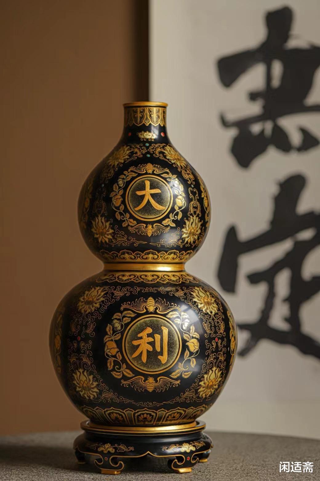 清宫花器赏瓶，脱胎大漆描金葫芦，大吉大利