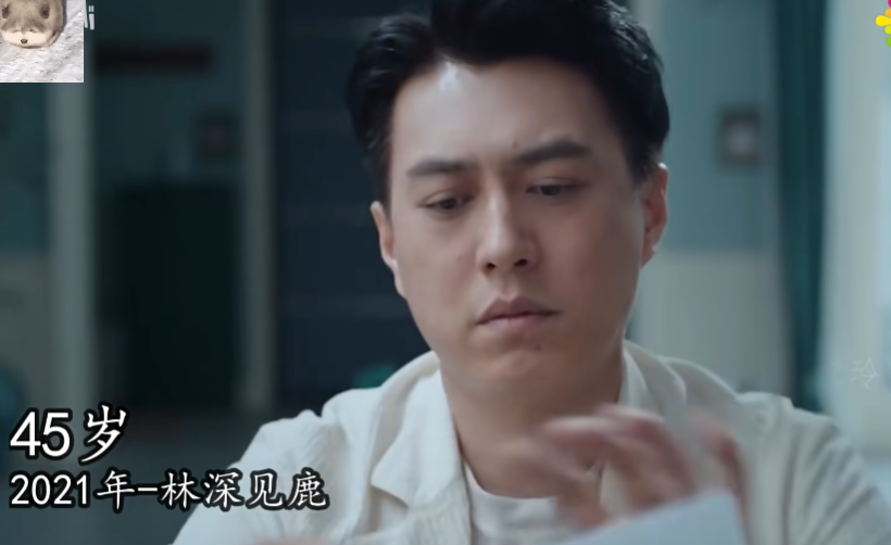 撇开滤镜！靳东的颜看年轻时相片并不出彩，这大概就是越老越有味道