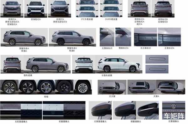 大众途昂将全新换代，引擎升级加入轻混系统，新能源缺失仍是短板