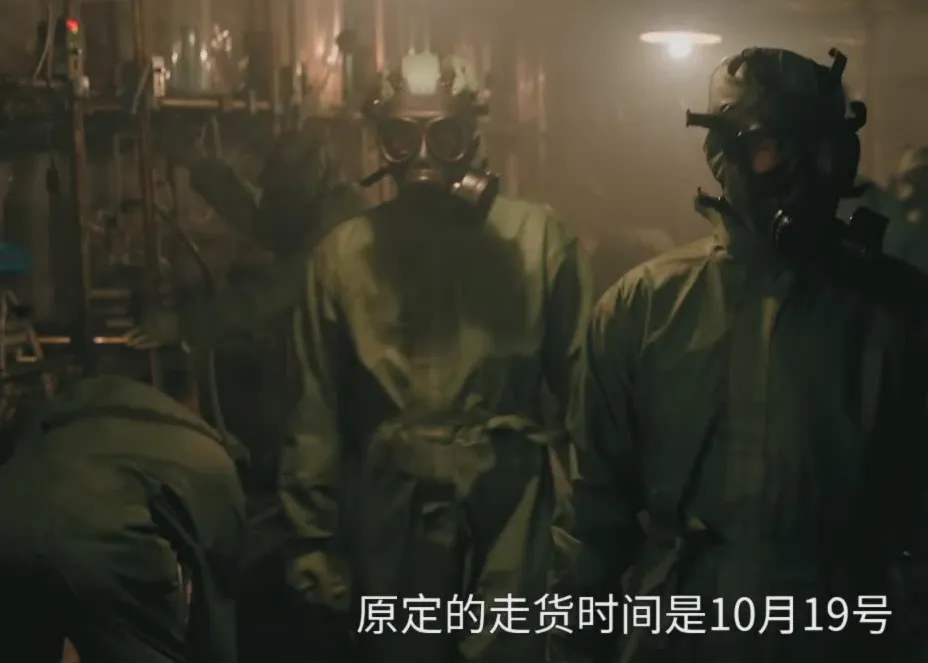 震撼满屏!《雪迷宫》32集终极落幕,年度最揪心大结局!