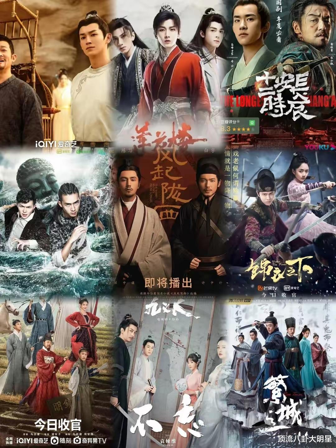 豆瓣高分古装悬疑剧：莲花楼第2、锦衣之下第9、第一是今年新贵！