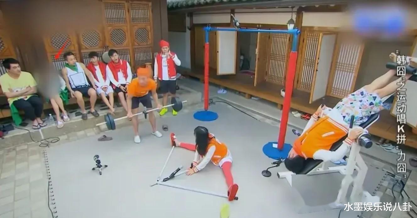 复出彻底失败？杨颖被《跑男》最新节目打码处理！网友：彻底凉了