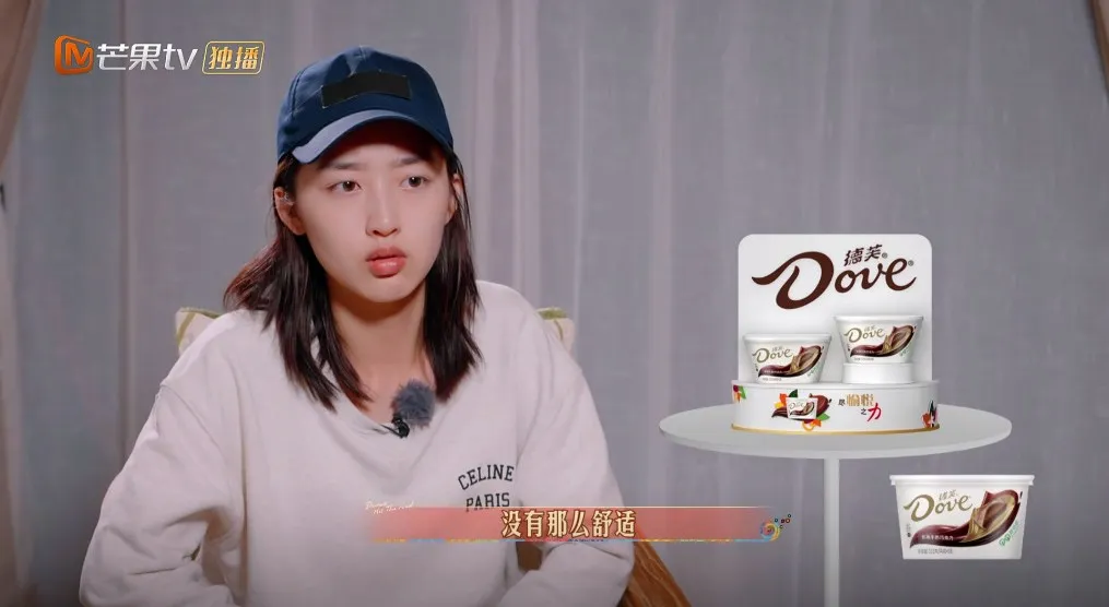 又一个明星塌房，这次道歉也救不了