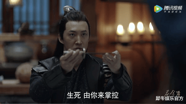 《庆余年》的五年“长尾”之谜