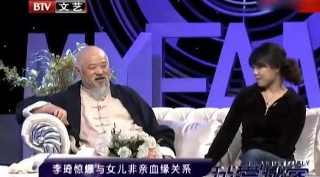 一天两包烟顿顿八两酒,坚决不听医生劝阻的李琦,如今竟然大变样