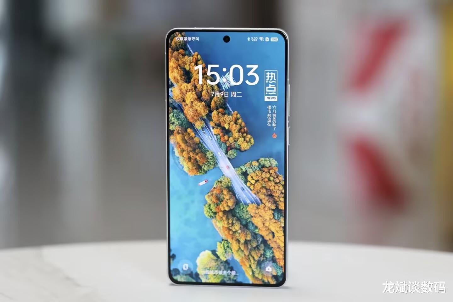 2000元价格段“可闭眼入”的三款旗舰,性能均衡、几乎是零差评