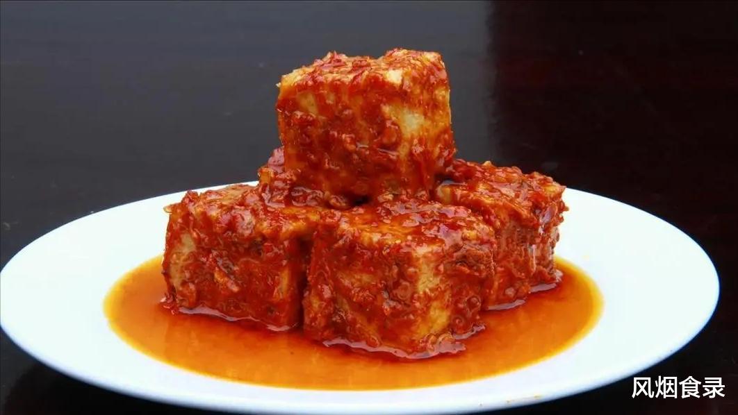 中国哪的“腐乳”最好吃?经过评选,这10个地方上榜,有你家乡吗