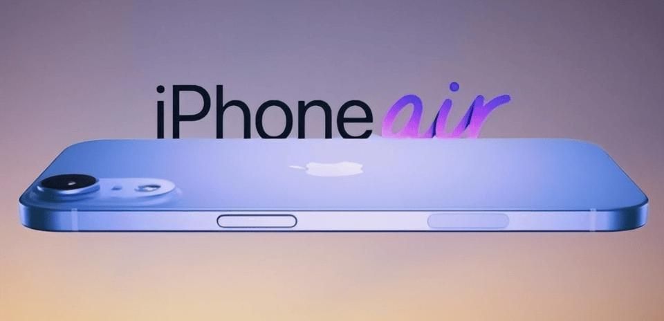 iPhone17系列大变革：全系配置升级，全系120Hz高刷！