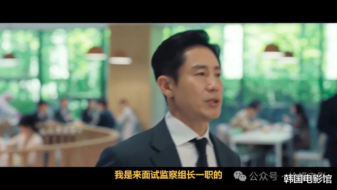 第一集就火力全开，申河均新剧爽翻啦！