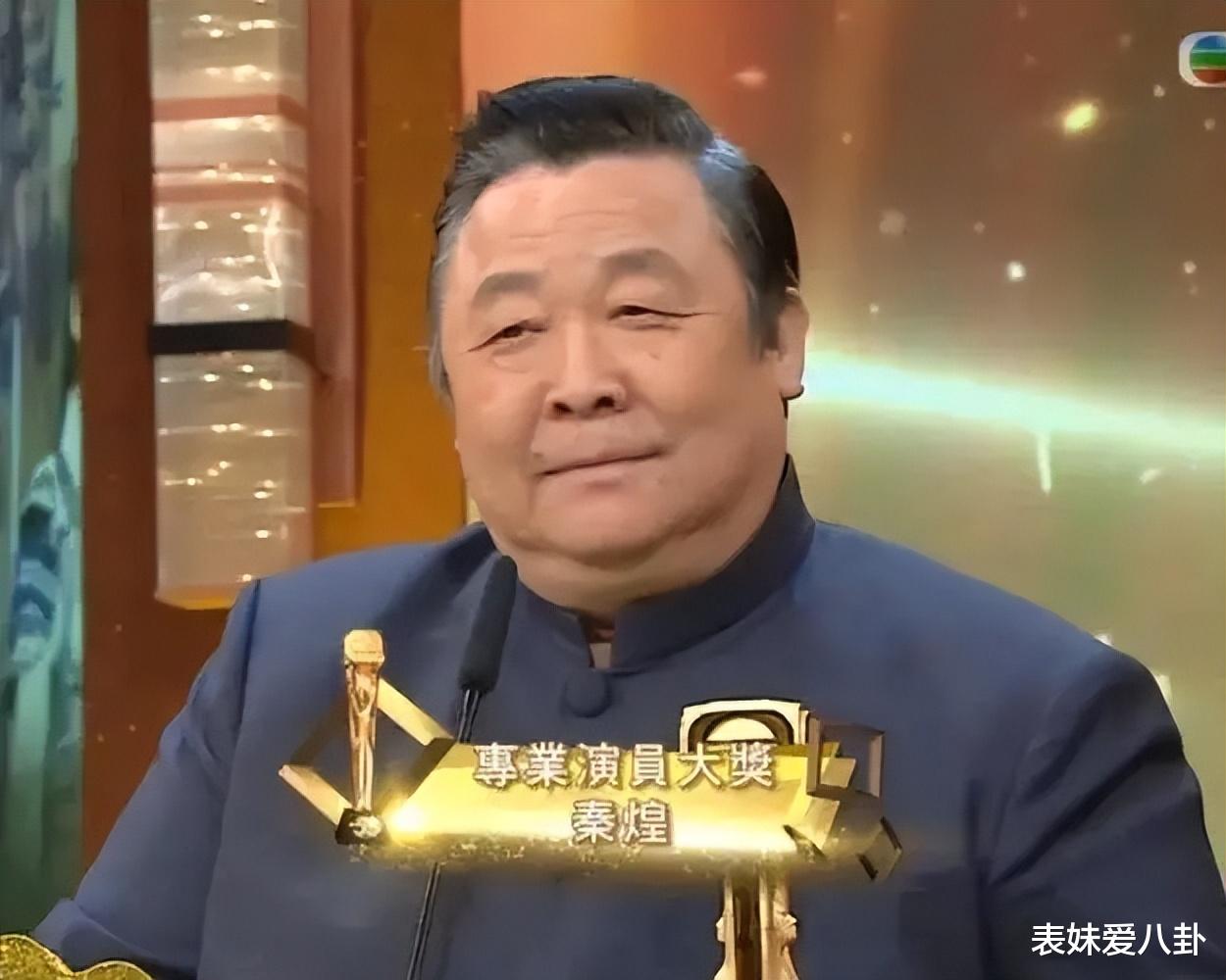TVB老爸集结号！快来挑选你心中的最佳荧幕父亲，感受不一样的父爱！