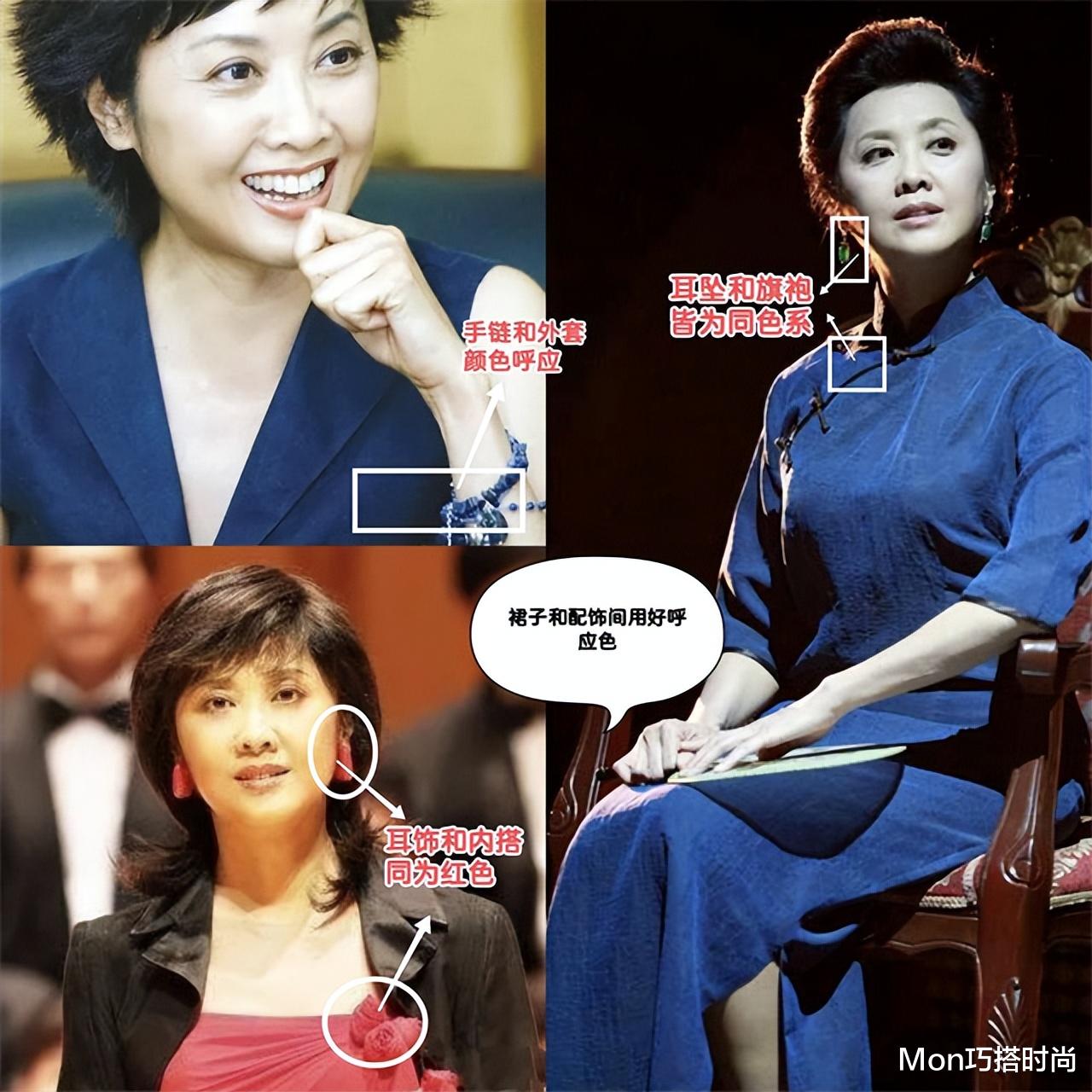 看了71岁朱琳的打扮,我悟了:裙不上膝、发不过肩,会更优雅得体