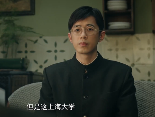 才播2集,评分高达8.0,说真的:这才是红色谍战剧该有的样子!