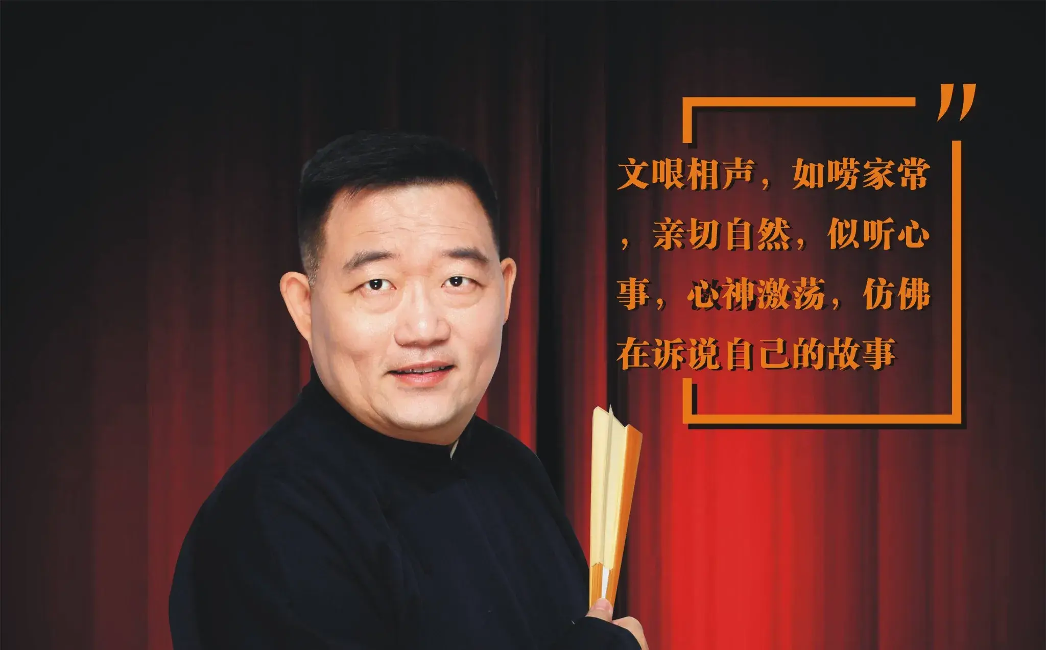 德云社张鹤擎评论七月风波引关注,网友劝其勿趟浑水