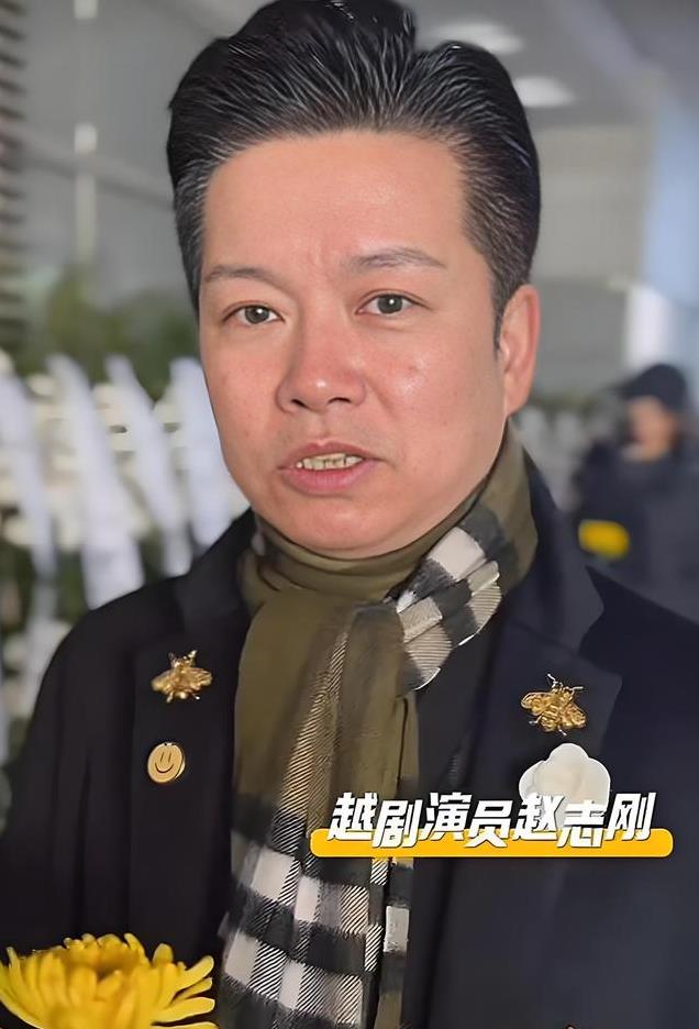 300多人送别童祥苓!寒冬里,京剧名家的最后一程不孤单