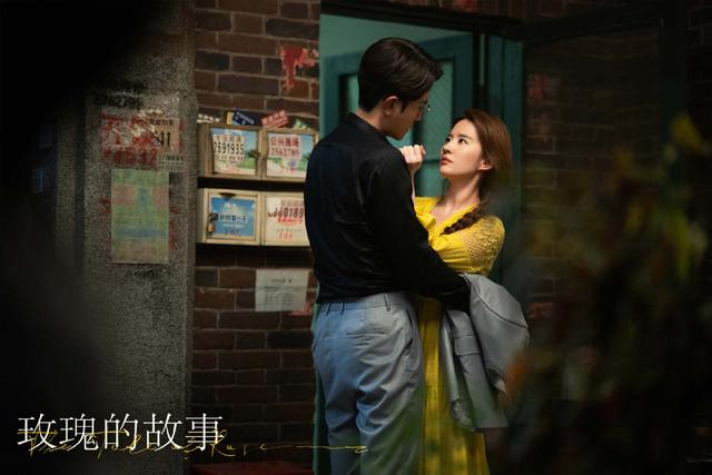 《玫瑰的故事》玫瑰职场踩了6个坑,如果不是主角光环,再被炒了