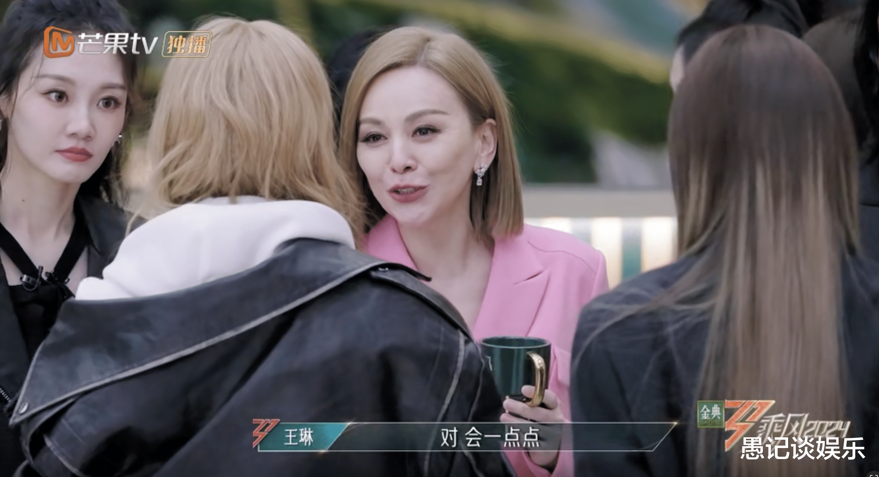 去苏联学过表演的王琳,在《乘风》秀俄语,你不知道的雪姨可牛了