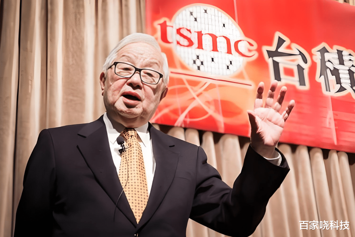 全面断供悄然上线，台积电ASML等巨头选择沉默，国内开始拉黑了