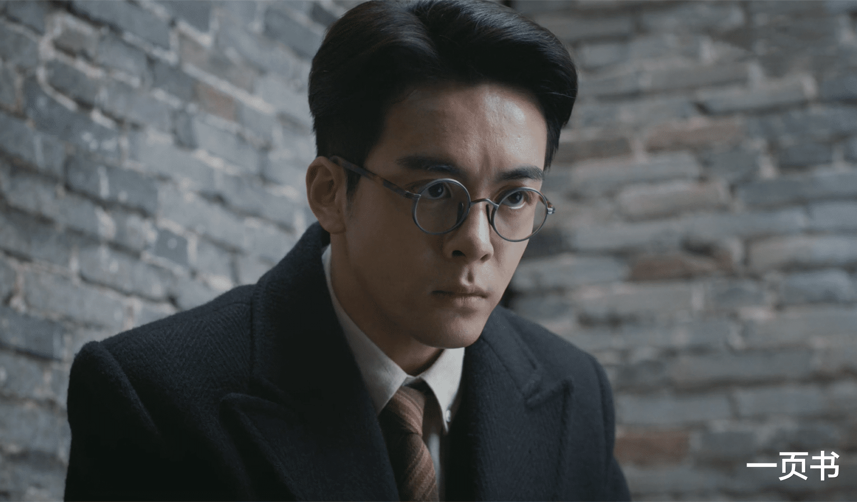 孤舟:胡之平故意暴露,这四大叛徒,一个比一个可恨,肖君侠上榜