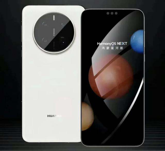 余承東說(shuō)漏嘴，Mate70要來(lái)了丨iQOO Neo10外觀公布