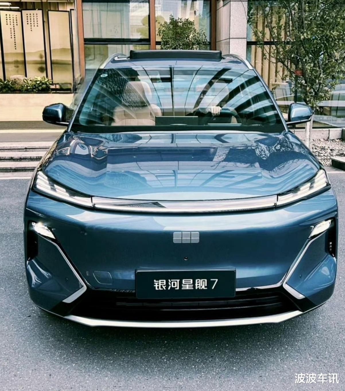 吉利银河星舰7实车曝光，确实很有气场