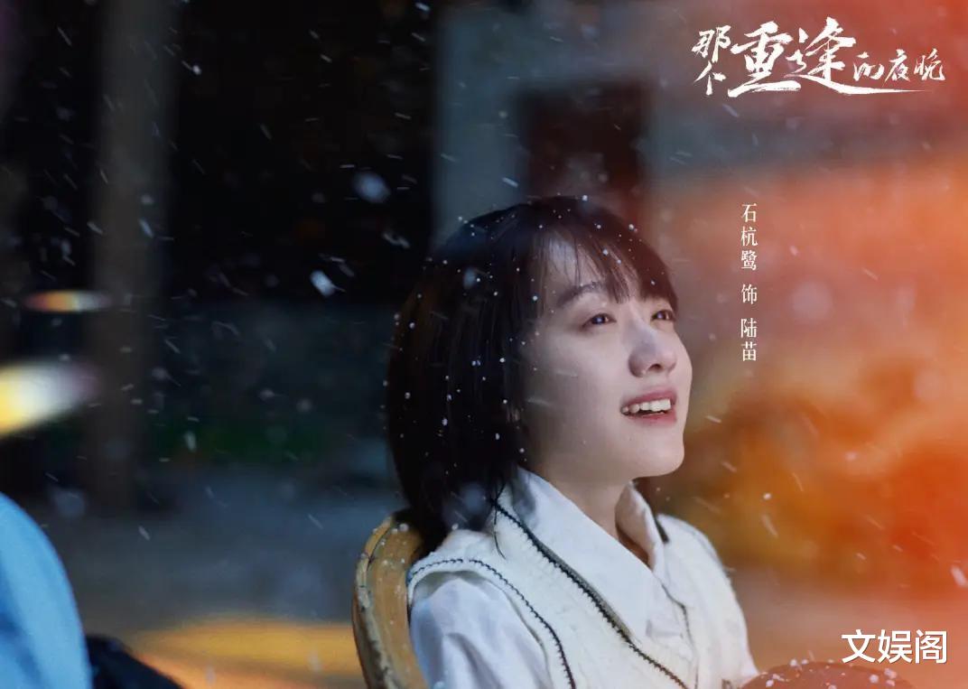 又一微短剧火了!全员00后,参与过不少爆剧