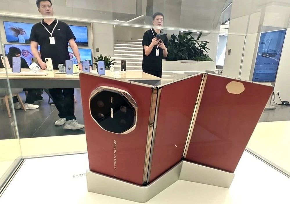 华为MateXT维修价格探析:高端科技背后的成本与保护之道